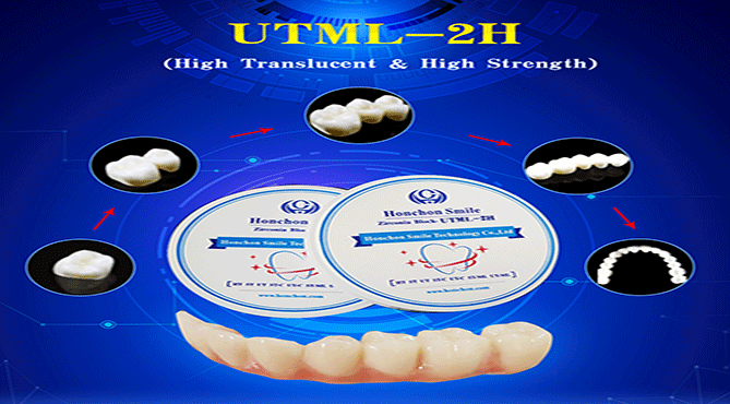 UTML-2H