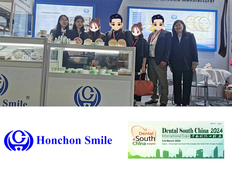 2024  South China International Dental Exhibition